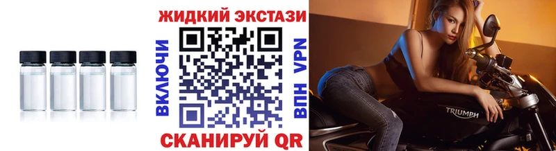 наркота  OMG сайт  БУТИРАТ оксибутират  Заинск 