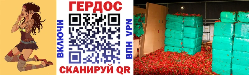 ГЕРОИН Афган  наркотики  Заинск 