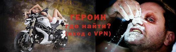 MDMA Верея