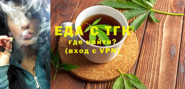ECSTASY Волосово
