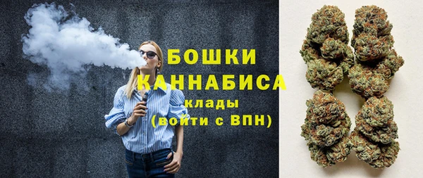 эйфоретик Вязники