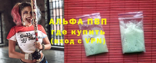 ECSTASY Волосово