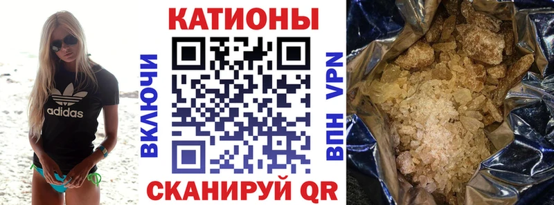 Мефедрон мяу мяу  наркотики  Заинск 