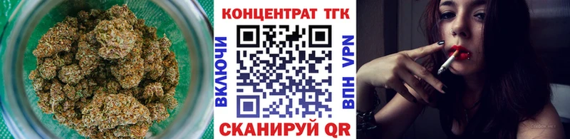 Дистиллят ТГК гашишное масло  цены   Заинск 