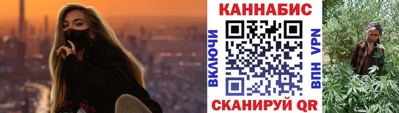 Конопля ГИДРОПОН  Заинск 